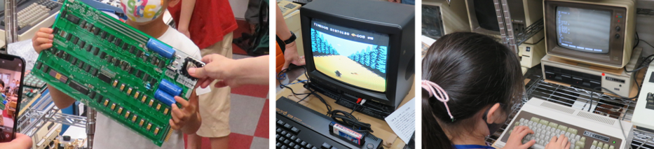 Apple I, MSX, PC-9801